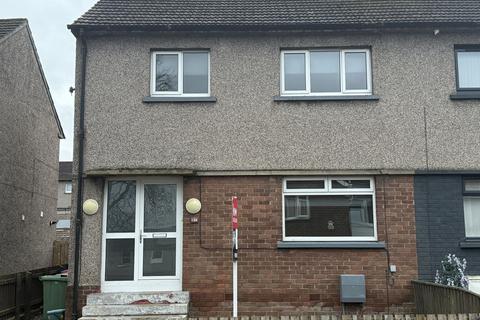 3 bedroom semi-detached house for sale, Gardner Crescent, Whitburn EH47