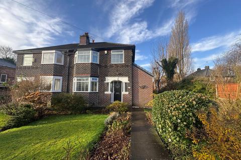 undefined, Old Clough Lane, Manchester M28