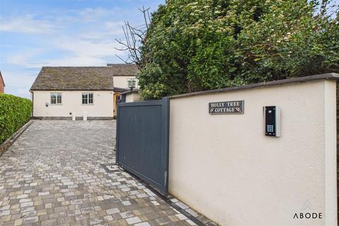 undefined, Bretby Lane, Burton-On-Trent DE15