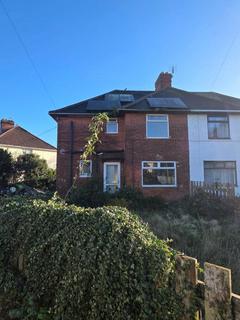 undefined, Plum Tree Way, Scunthorpe, Lincolnshire, DN16 1LJ
