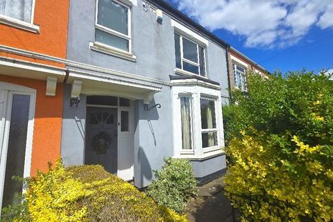 undefined, Dawson Road, Coventry CV3