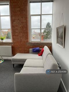 undefined, Wheatsheaf Court, Leicester, LE2