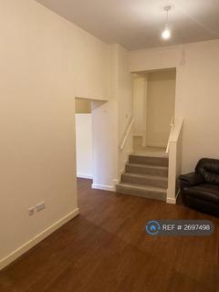 undefined, New Central Building, Long Eaton, Nottingham, NG10
