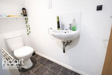 1 bedroom terraced house to rent, Argie Road, Leeds