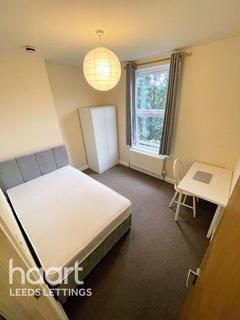 undefined, Argie Road, Leeds