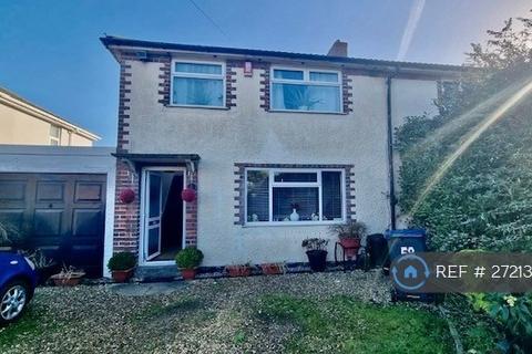 undefined, Whitehouse Common Road, Sutton Coldfield, B75