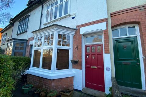 undefined, Westcotes Drive, Leicester LE3