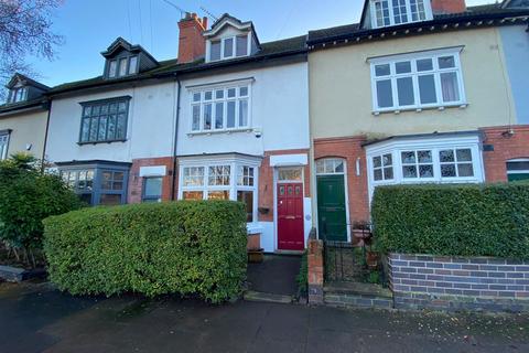 undefined, Westcotes Drive, Leicester LE3
