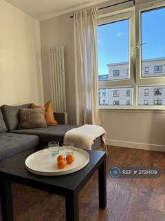undefined, Waterfront Gait, Edinburgh, EH5