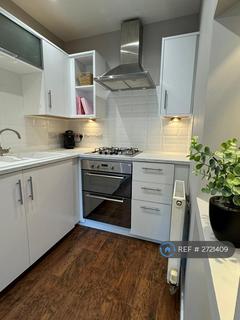 undefined, Waterfront Gait, Edinburgh, EH5