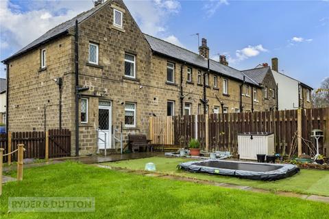 undefined, Deighton Road, Huddersfield, West Yorkshire, HD2
