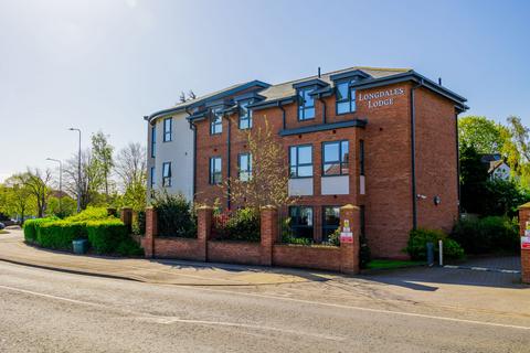 undefined, Longdales Lodge, Lincoln LN2