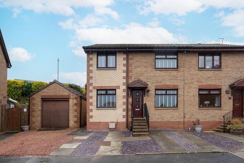 3 bedroom semi-detached house for sale, Rannoch Place, Shieldhill, Falkirk, FK1
