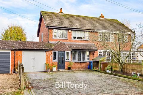 undefined, Wade Lane, Hill Ridware, Rugeley, WS15
