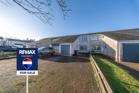 3 bedroom terraced house for sale, Easter Bankton, Livingston EH54