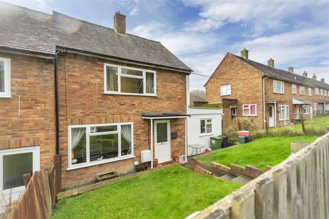 undefined, Bron Y Gaer, Llanfyllin