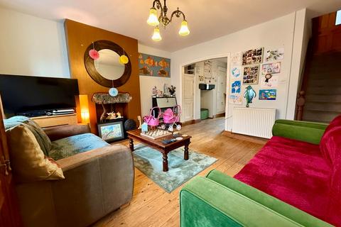 undefined, Brythonfa, Arran Road, Dolgellau LL40 1HS