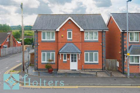 3 bedroom detached house for sale, Canal Close, Newtown SY16