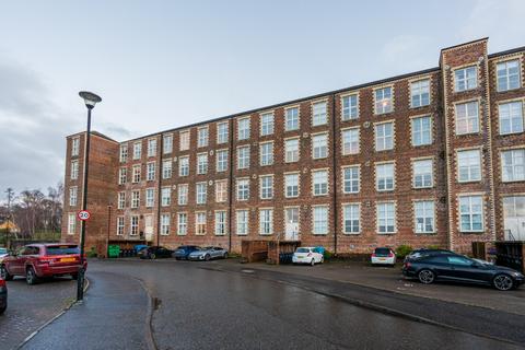 undefined, Woolcarders Court, Stirling, Stirlingshire, FK7 9RA