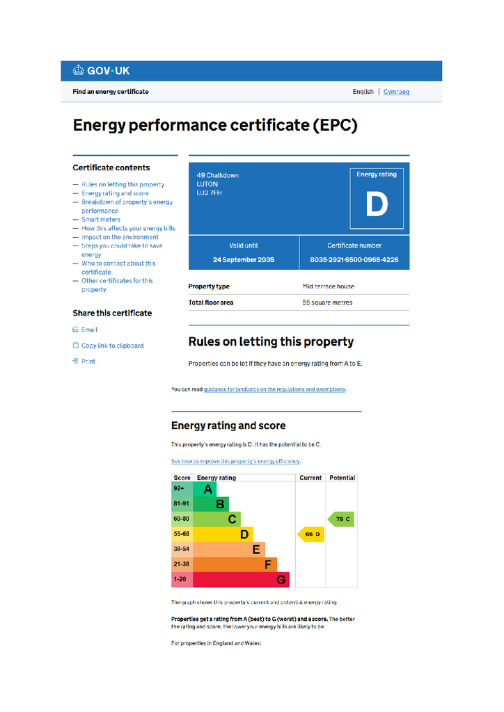 EPC