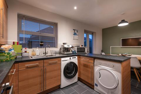 3 bedroom terraced house for sale, Attringham Park, Hull HU7
