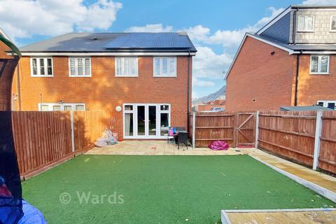 undefined, Great Clayne Road, Gravesend, Kent