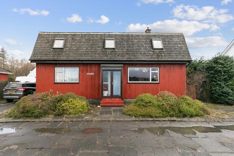 undefined, Caldarvan Station, Gartocharn G83
