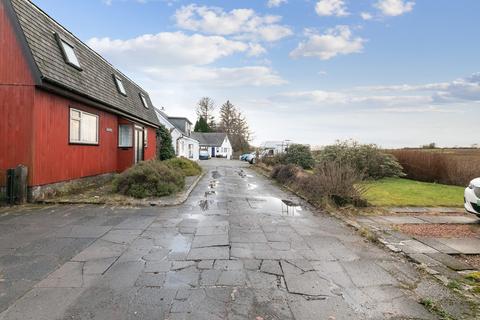undefined, Caldarvan Station, Gartocharn G83
