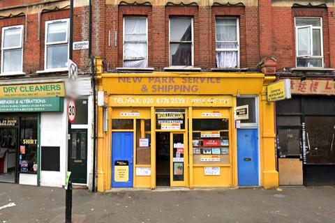 Retail property (high street) to rent, 64 Morrish Rd London SW2 4EG