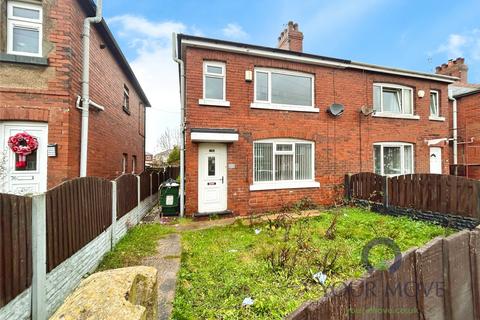 undefined, Birkwood Avenue, Barnsley S72