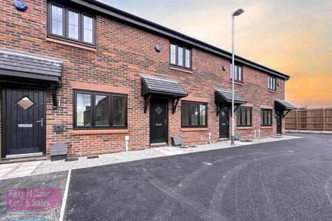 undefined, Bilberry Way, Euxton
