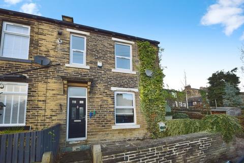 2 bedroom end of terrace house for sale, Park Road, Bradford BD10
