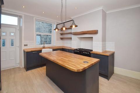 2 bedroom end of terrace house for sale, Park Road, Bradford BD10