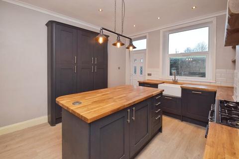2 bedroom end of terrace house for sale, Park Road, Bradford BD10