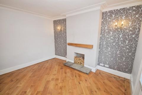 2 bedroom end of terrace house for sale, Park Road, Bradford BD10