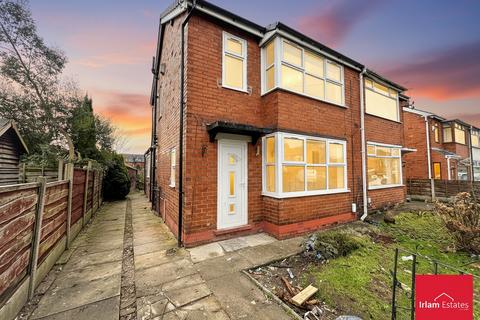 undefined, Lawn Drive, Swinton