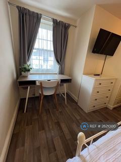 undefined, The Jerningham, Shifnal, TF11