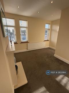 undefined, Hill Court, Hornchurch, RM11