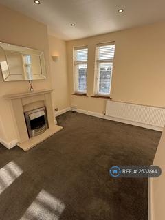 undefined, Hill Court, Hornchurch, RM11