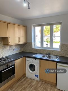 undefined, Acorn Road, Northampton, NN5