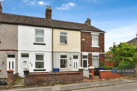 undefined, Templar Terrace, Newcastle-Under-Lyme, ST5