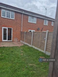 undefined, Duriun Way, Erith, DA8