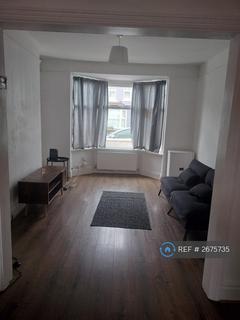 undefined, Albert Road, Wellingborough, NN8