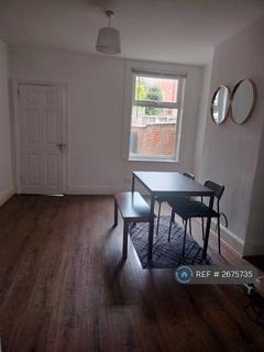 undefined, Albert Road, Wellingborough, NN8