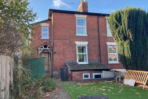 undefined, Whitecross Road, Hereford