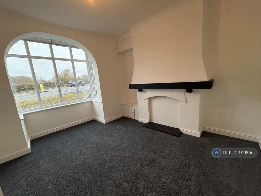 Front Reception Room /Lounge