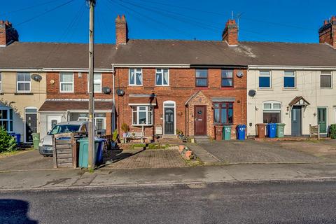 undefined, Littleworth Road, Cannock WS12
