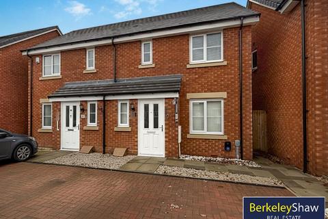 undefined, Gadwall Close, Maghull L31