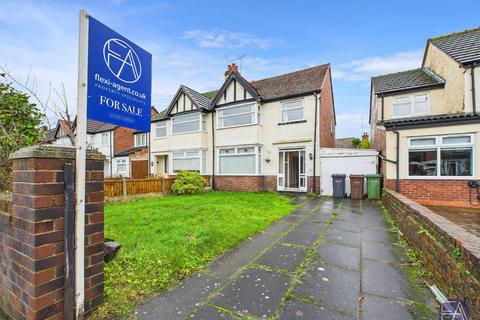 undefined, Formby, Merseyside L37