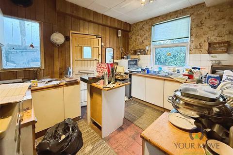 undefined, Hales Lane, West Midlands B67